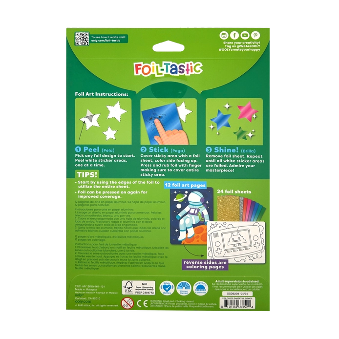 Foil-Tastic Foil Art Kit: Gadgets & Gizmos
